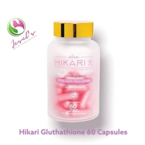 HIKARI Premium Japan Glutathione With Oral Sunblock | Ubuy India