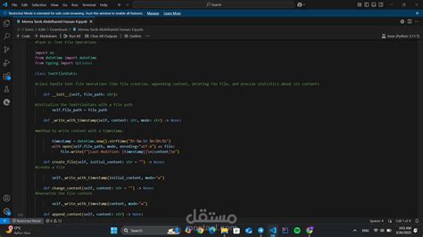 Image result for Object File Debugging