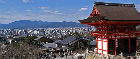 Kyoto - JungleKey.in Image #50