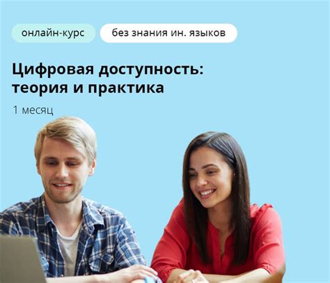 Курсы для переводчиков от Школы аудиовизуального перевода