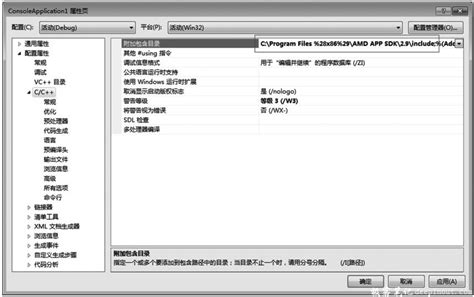 OpenCL Files 的图像结果