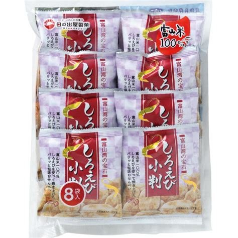 Buy Siroebi Koban 8P (Shiroebi Senbei / Glass Shrimp cracker) Japanese ...