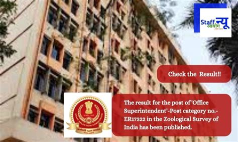 The result for the post of Office Superintendent-Post category no ...