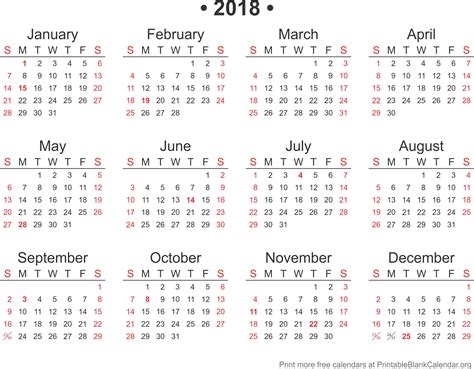 2018年カレンダー印刷用 (1) | 2022 カレンダー を無料でダウンロードできます