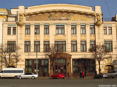 Харьковский театр кукол, площадь Конституции, 24 (Харьков) в Харькове ...