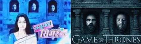 [Hilarious] Sasural Simar Ka copies Game of Thrones teaser
