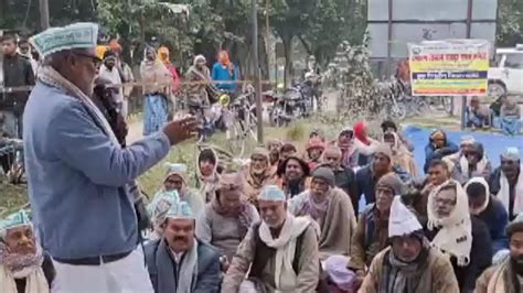Bettiah Raj Farmer Protest - मोत‍िहारी में बेतिया राज और बंदोबस्ती की ...
