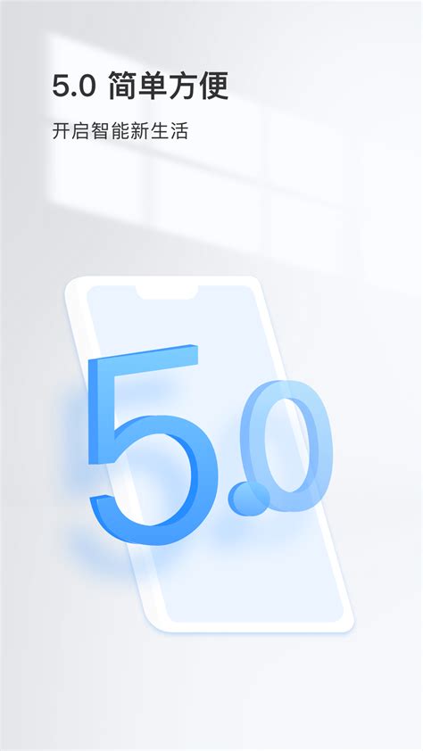 Ycc365 for Windows 的图像结果