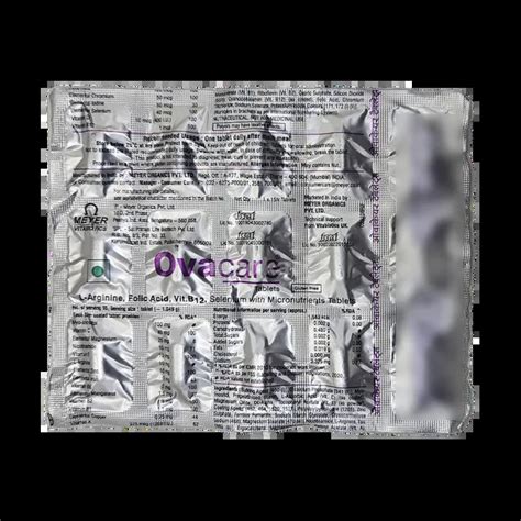 OVACARE CAPSULE 15'S Price, Uses, Side Effects & Substitutes | Medkart