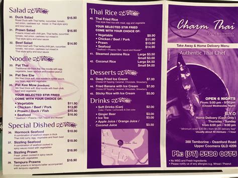 Menu at Charm Thai restaurant, Upper Coomera