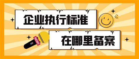 昆山企业2020年高新企业培育入库认定申请材料解析-苏州智为铭略企业管理有限公司