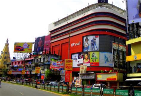 R P Mall (Kollam) - 2021 What to Know Before You Go (with Photos ...