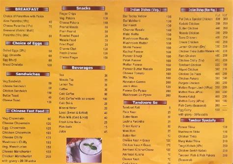 Pal Dhaba, Dera Bassi, National Highway 22 - Restaurant menu and reviews