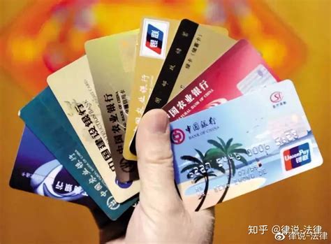 用自己的银行卡帮人转账，会有风险吗？__凤凰网