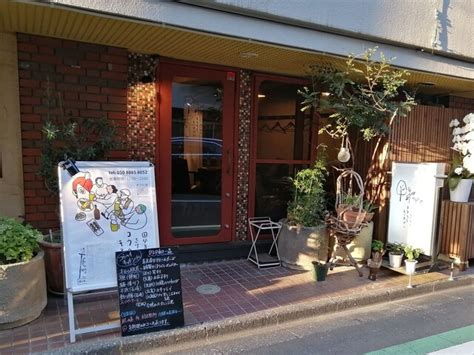 https://tblg.k-img.com/restaurant/images/Rvw/204890/640x640_rect_f1a83355af1aa631239f457b371eb37c.jpg