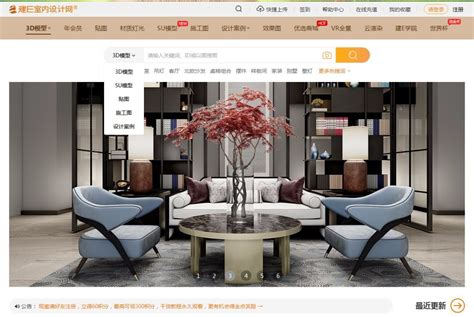 新中式客餐厅玄关样板房 - 效果图交流区-建E室内设计网