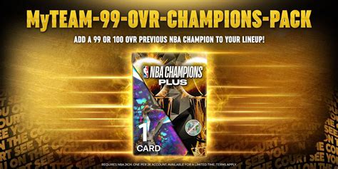 Image result for NBA 2K 21 Locker Code