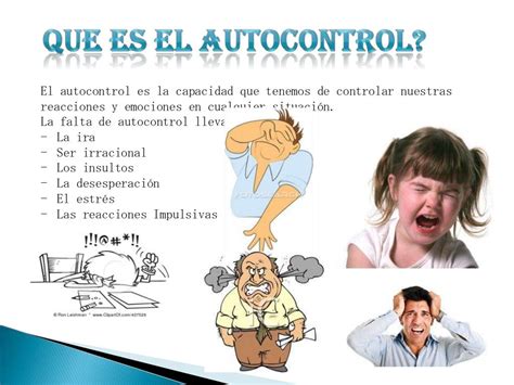 Auto Control 的图像结果