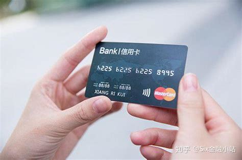 长沙银行信用卡借1万,每月最低还款是多少? | 跟单网gendan5.com