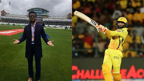 Chennai Super Kings took a sly dig on cricketer turned commentator ...