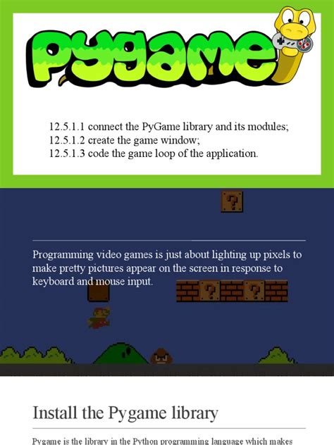 Pygame Tutorial 1 的图像结果