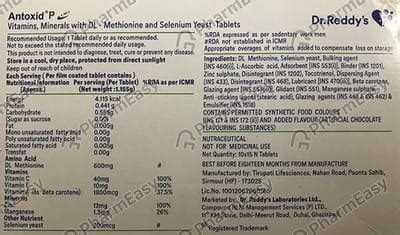 Buy Antoxid P Strip Of 15 Tablets Online at Flat 15% OFF | PharmEasy