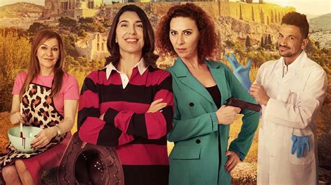 The Sunshine Murders (S01E01): Buried Family Secrets Summary - Season 1 ...