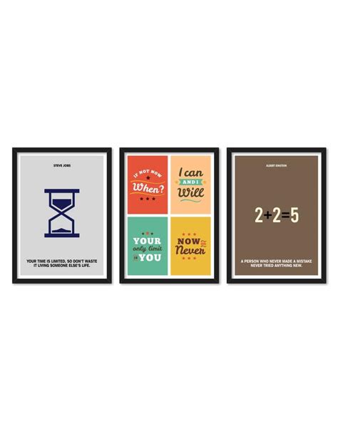 LAB NO 4 Set of Three If Not Now Steve Jobs Albert Einstein Corporate ...