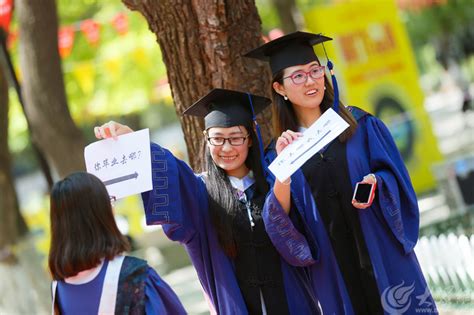 山东大学2020年本科生毕业典礼暨学位授予仪式举行-山东大学新闻网