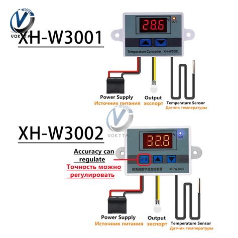 XH-W3001-XH-W3002-Digital-Control-Temperature-Microcomputer-Thermostat ...
