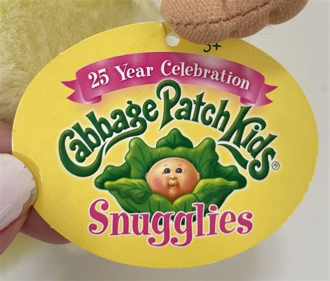 Printable Cabbage Patch Logo