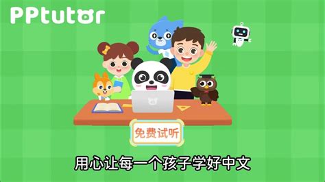 PP1 Learning 的图像结果