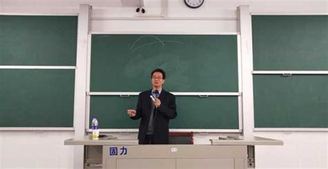 湘潭大学行政管理考博真题/参考书/招生人数 - 哔哩哔哩