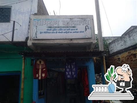 Maa Durga Communication, India, Rameshwaram Market - Restaurant reviews