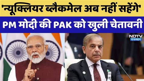 अजमेर का देवमाली बना देश का बेस्ट टूरिस्ट गांव, जानें पूरा इतिहास