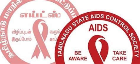 Healthcare Facilities in Tamil Nadu, Health Schemes in Tamil Nadu