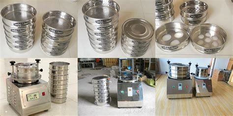 ASTM standard soil analysis sieves with pan and cover-Dahan Machinery