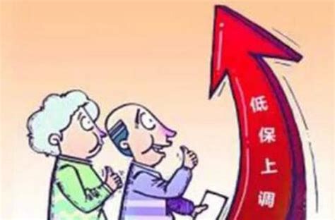 荆州再次提高低保标准 城区最高每人每月560元-新闻中心-荆州新闻网