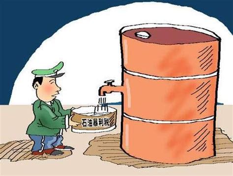 中国原油储备日渐减少，三桶油地位朝不保夕