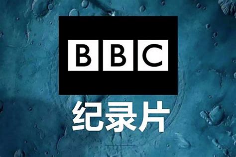 BBC Socumentry 的图像结果