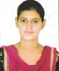 RK Arya College SBS Nagar