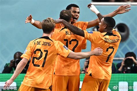 比赛结束，荷兰和厄瓜多尔1-1战平，加克波远射先拔头筹……|厄瓜多尔|荷兰|瓦伦西亚_新浪新闻