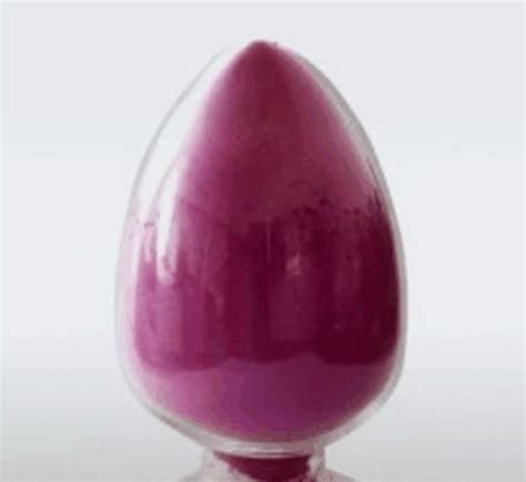 Pigment red 23 99% - ChemicalBook India