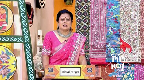 Watch & Enjoy All the Episodes of Didi No.1 Season 9 TV Serial Online ...