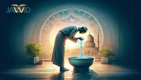 What is Wudu (Ablution)? A Step-by-Step Guide