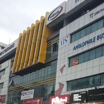 Rational Knowledge Services Office Photos