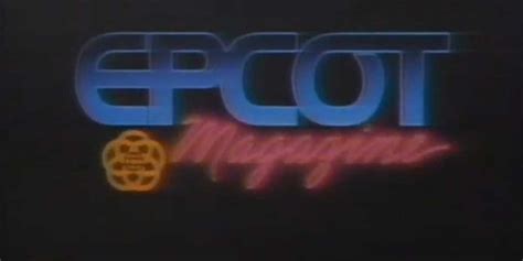 Image result for Epcot Magazine