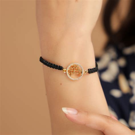 Pure Silver Jai Guruji Bracelet- Gold Finish – Matree by Neha Wahi