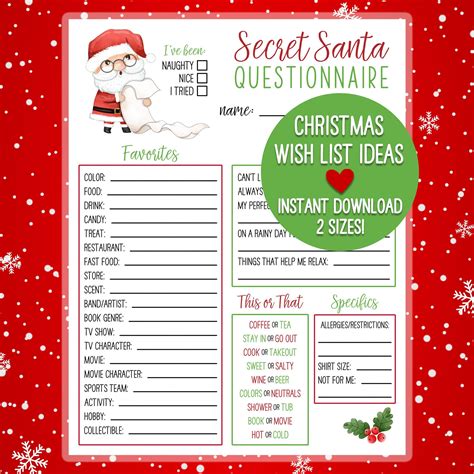 PRINTABLE Secret Santa Christmas Wish List | Holiday Gift Exchange Questionnaire - Etsy