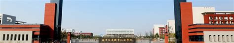 南京交通职业技术学院就业信息网 – HR校园招聘网